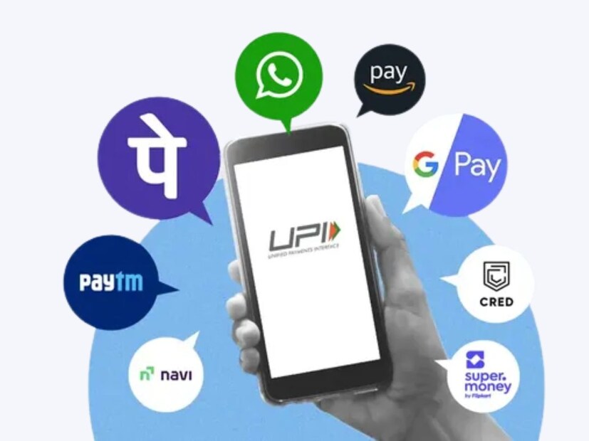 ইউনিফায়েড পেমেন্টস ইন্টারফেস (UPI) হল একটি স্মার্টফোন অ্যাপ্লিকেশন। যা ব্যবহারকারীদের বিভিন্ন ব্যাঙ্ক অ্যাকাউন্টের মধ্যে টাকা ট্রান্সফার বা অর্থ লেনদেন করার অনুমতি দেয়। এটি আসলে ন্যাশনাল পেমেন্টস কর্পোরেশন অফ ইন্ডিয়া (NPCI) দ্বারা তৈরি একটি সিঙ্গেল-উইন্ডো মোবাইল পেমেন্ট সিস্টেম। এই নির্দেশিকার ফলে গ্রাহকদেরই সুবিধা হবে। কারণ ব্যবহারকারীরা যখনই ট্রানজ্যাকশন করতে যাবেন, তখনই তাঁদের আর ব্যাঙ্ক সংক্রান্ত কোনও তথ্য কিংবা অন্যান্য সংবেদনশীল তথ্য প্রদান করার প্রয়োজন পড়বে না।