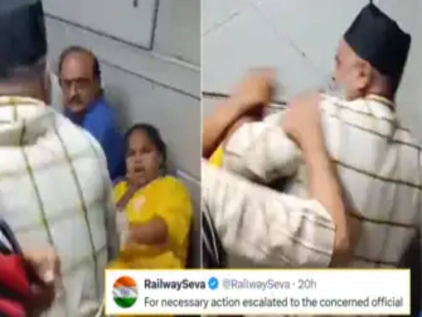 তিনি ওই তরুণীর বিরুদ্ধে পাল্টা তাঁর মায়ের সঙ্গে দুর্ব্যবহারের অভিযোগ আনেন এবং তারপরই আচমকা তাঁকে অকথ্য গালিগালাজ ও মারধর শুরু করে দেন। কয়েক মুহূর্তের মধ্যেই দুমদাম ঘুষি-চড়ের বৃষ্টি চলতে থাকে। 