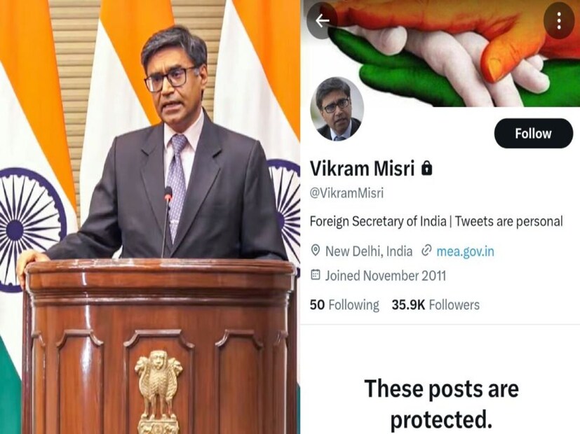 গত কয়েকদিন নাগাড়ে নানা কুরুচিকর কথার কটাক্ষ চলতে থাকে বিক্রম মিশ্রী ও তাঁর পরিবারকে লক্ষ্য করে। কার্যত তারই জেরে শেষ পর্যন্ত ভারতের বিদেশ সচিব বিক্রম মিশ্রি তাঁর এক্স অ্যাকাউন্ট লক করে দেওয়ার সিদ্ধান্ত নেন বলে জানা গিয়েছে।