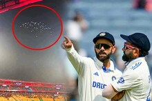 মাঠে কোহলি, আকাশে 'ওটা' কী! এমন দৃশ্য ভারতীয় ক্রিকেটে কোনওদিন দেখা যায়নি