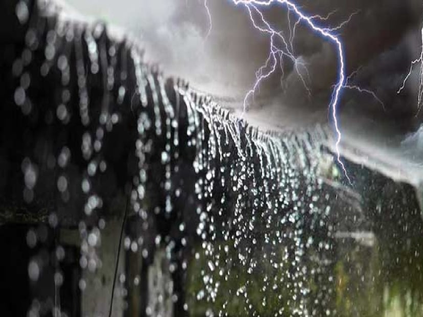 বৃষ্টির দেশে
