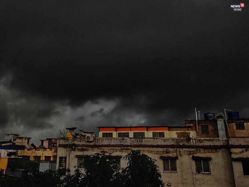 মঙ্গলবার ও বুধবার উত্তরবঙ্গের জেলাগুলিতে ভারী বৃষ্টির সতর্কতা। দার্জিলিং, কালিম্পং, আলিপুরদুয়ার, জলপাইগুড়ি ও কোচবিহার জেলাতে ভারী বৃষ্টির সতর্কতা। বাকি জেলাতে বিক্ষিপ্ত বৃষ্টি।