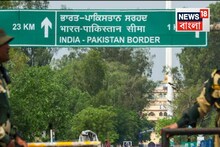 বাণিজ্য-যুদ্ধ শুরু! পাকিস্তানের বিরুদ্ধে সরাসরি নিষেধাজ্ঞা জারি ভারতের, আজ থেকেই বন্ধ সব