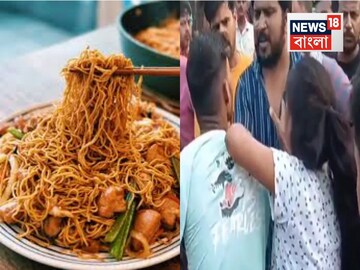 News18