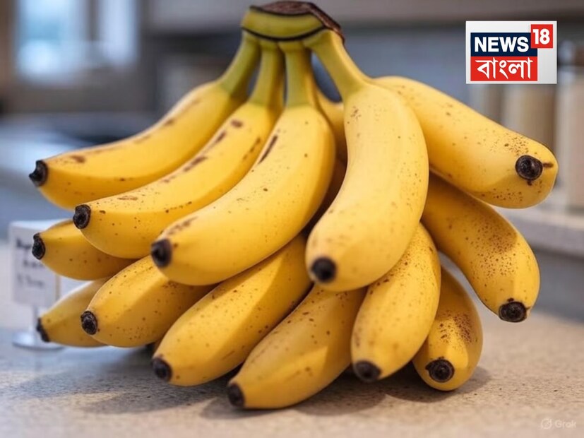 দাগহীন কলা খেলে তুলনায় বেশি উপকার পাওয়া যায়। গবেষণায় দেখা গেছে যে, কলা ক্যান্সার প্রতিরোধ করতে পারে। জানা যায় যে, এই ফলের মধ্যে উপস্থিত জৈব সক্রিয় যৌগগুলি ক্যান্সার কোষের বিরুদ্ধে লড়াই করার ক্ষমতা রাখে।