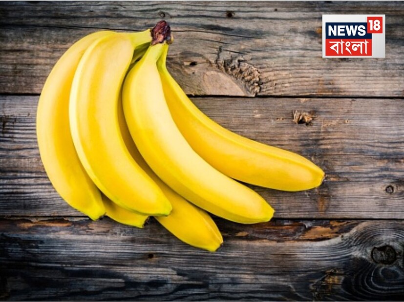 বর্ষা এলেই মশার উপদ্রব শুরু। মশার থেকে বিরক্তিকর আর কিছুই হয় না! কামড়ে ত্বকে চুলকানি, জ্বালা, ফোলাভাব, লালচে র&#x200d;্যাশ! মশার হাত থেকে বাঁচতে মানুষে কত কী না ব্যবহার করে! হাজারো স্প্রে, ক্রিম! কিন্তু আখেরে কিছুই লাভ হয় না! উলটে এইসব প্রডাক্টে থাকে কেমিক্যাল যাতে ত্বকের বারোটা বাজে! কাজেই ভরসা রাখুন ঘরোয়া উপায়ে! কলার খোসায় নিমেষে দূর হবে মশার কামড়ের জ্বালা, চুলকানি, লাল ভাব! তবে ব্যবহার করতে হবে এইভাবেই--