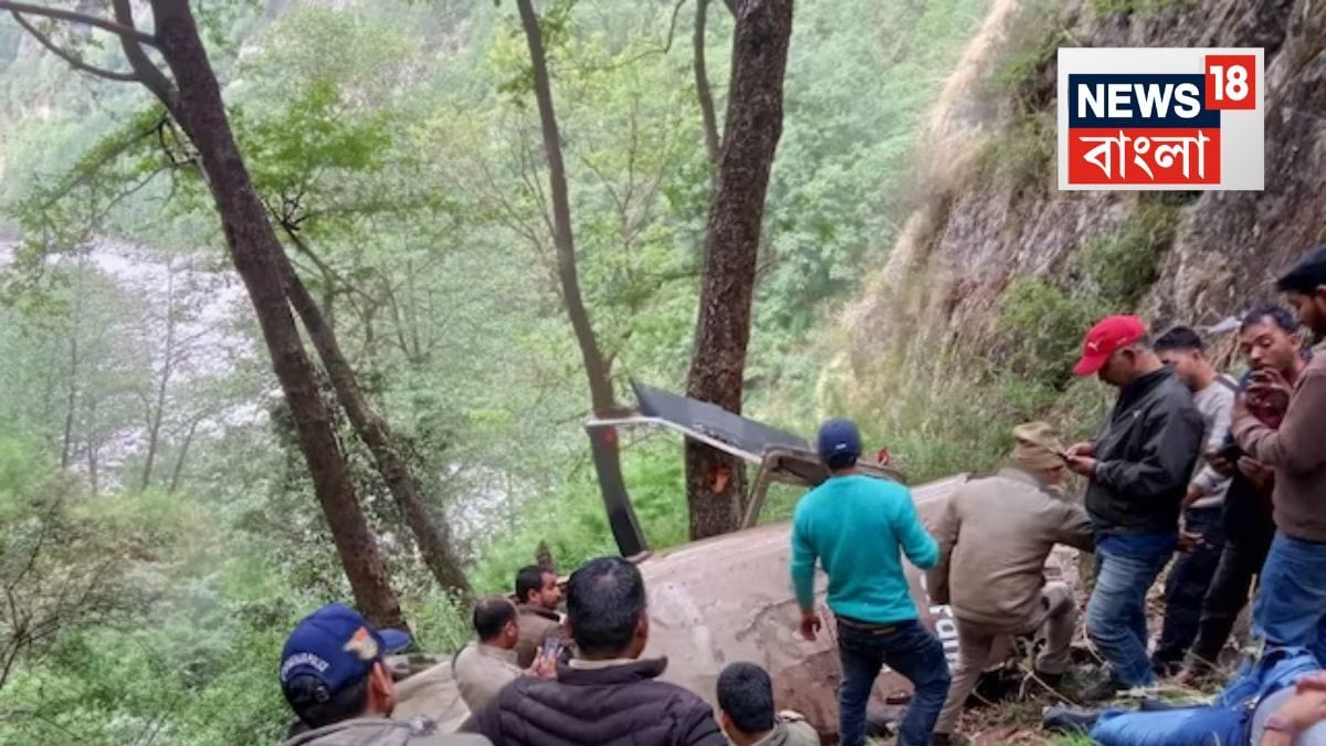 Char Dham Copter Crash: উত্তরকাশীতে গভীর খাদে ভেঙে পড়ল পুণ্যার্থীদের কপ্টার, চারধাম যাত্রার মাঝে ভয়াবহ দুঃসংবাদ