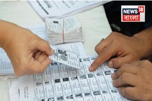 ভোটার লিস্টে ঢুকেছে নাম, বাদও গিয়েছে ইচ্ছেমতো! রিপোর্ট তলব জাতীয় নির্বাচন কমিশনের