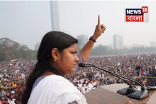 বেড়েছে সদস্য সংখ্যা DYFI-য়ের! জেলা সম্মেলনে সংগঠনের চাঙ্গা করার ডাক মীনাক্ষীর