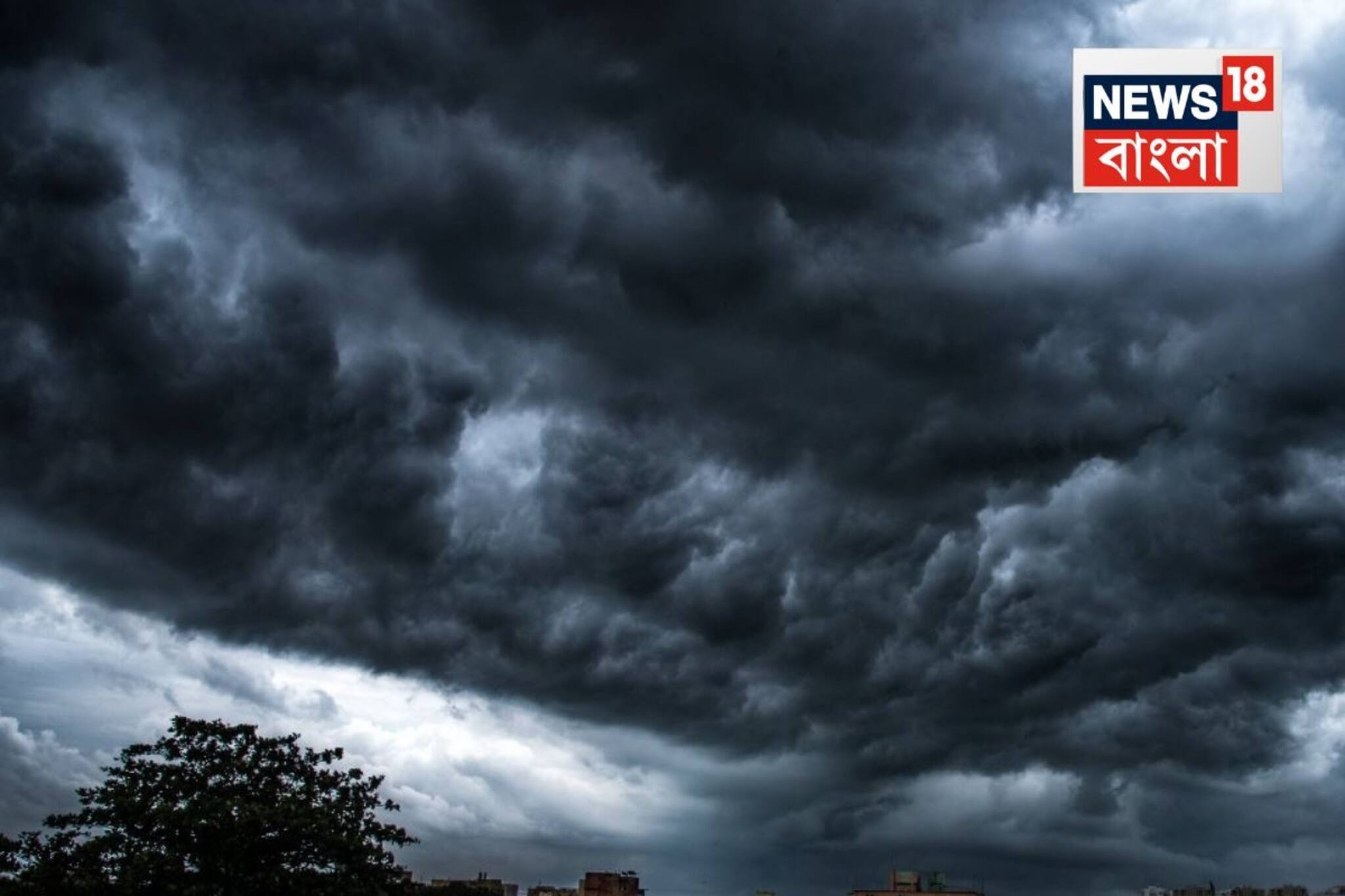 বৃষ্টিতে তছনছ মুম্বই! বাংলাদেশের উপরেও সাইক্লোনিক সার্কুলেশন, বঙ্গে কোথায় কোথায় বৃষ্টি?