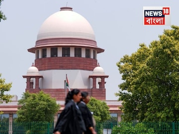 Waqf Bill Supreme Court: ‘মৌলিক অধিকার নয়’, ওয়াকফ নিয়ে আরও বড় সওয়াল কেন্দ্রের, সুপ্রিম কোর্টে জানাল… Waqf Bill Supreme Court: ‘মৌলিক অধিকার নয়’, ওয়াকফ নিয়ে আরও বড় সওয়াল কেন্দ্রের, সুপ্রিম কোর্টে জানাল…