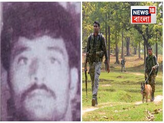 Basava Raju, top Maoist commander, killed in anti-Maoist operation.