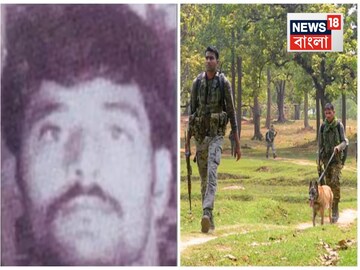 Basava Raju, top Maoist commander, killed in anti-Maoist operation.