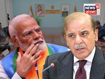 India Pakistan Tensions: পাকিস্তানকে এবার সেই ‘লিস্টে’র কথা মনে করাল ভারত! বলল, দিল্লি তো প্রস্তুত উত্তর দিক ইসলামাবাদ India Pakistan Tensions: পাকিস্তানকে এবার সেই ‘লিস্টে’র কথা মনে করাল ভারত! বলল, দিল্লি তো প্রস্তুত উত্তর দিক ইসলামাবাদ