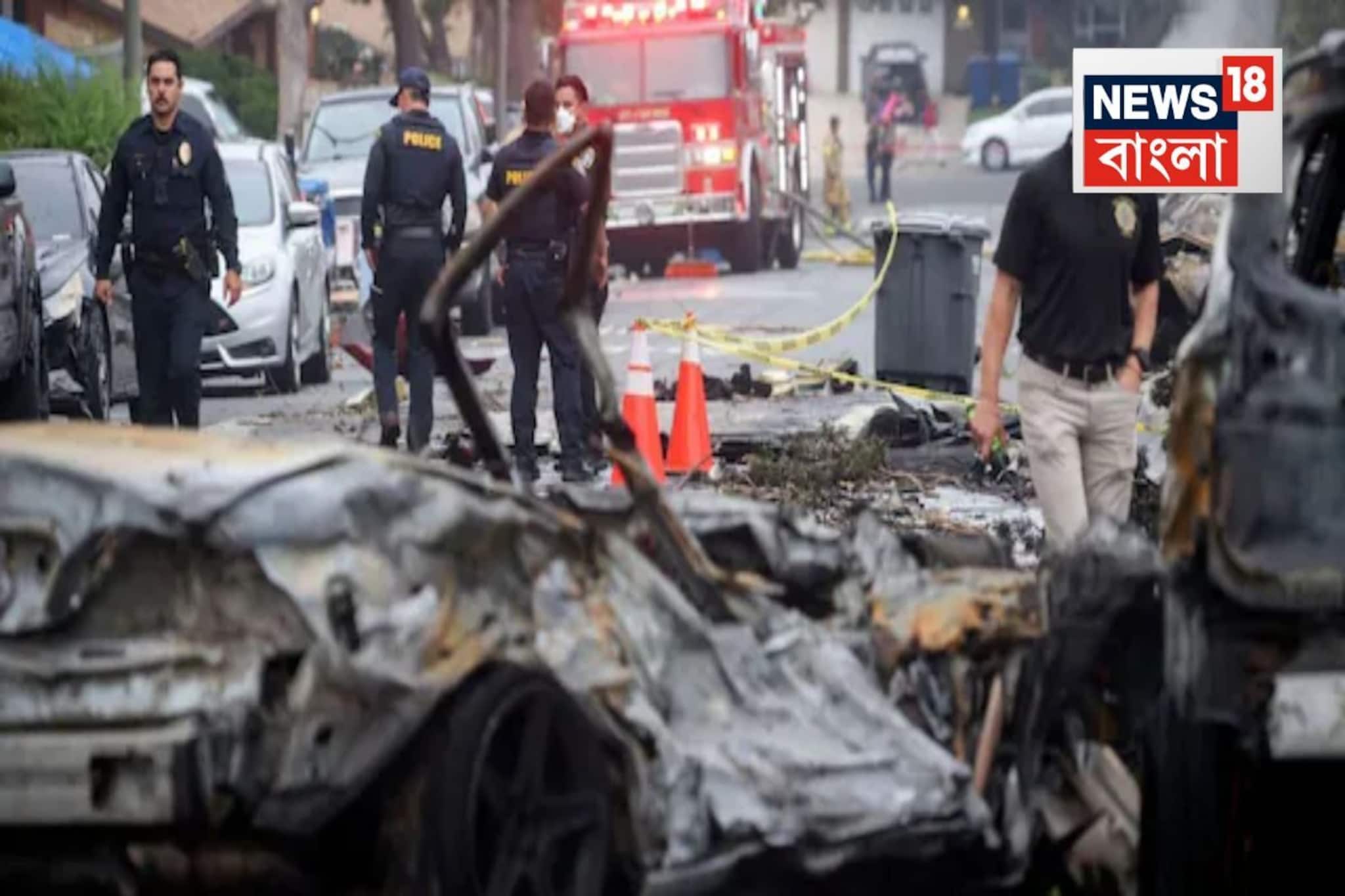 বীভৎস ঘটনা! হুড়মুড়িয়ে শহরের রাস্তায় আছড়ে পড়ল বিমান..চতুর্দিক আগুনে পুড়ে ছাই