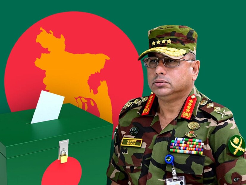 জেনারেল ওয়াকার আরও সতর্ক করে বলেন যে সেনাবাহিনী আর জনতার সহিংসতা বা বিশৃঙ্খলা সহ্য করবে না এবং আইন-শৃঙ্খলা বজায় রাখার জন্য কঠোর ব্যবস্থা গ্রহণ করবে। ঢাকার সূত্রগুলো CCN News18 কে জানিয়েছে যে সেনা কর্মকর্তারা তাদের প্রধানের পাশে রয়েছেন এবং প্রয়োজনে তার নির্দেশ পালন করতে প্রস্তুত। এ কারণে বাংলাদেশে সেনা অভ্যুত্থানের আশঙ্কা থেকেই যাচ্ছে।