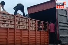 জুসের প্যাকেটে বিদেশি সিগারেট! কোটি টাকার বিদেশী সিগারেট পাচার রুখল পুলিশ! গ্রেফতার ২