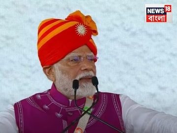 Narendra Modi: নির্বাচনমুখী বিহারে বিরাট রোড শো! ৩ দিন ৫ রাজ্য ৬টা র‌্যালি, ঠাসা কর্মসূচিতে বাংলাকেও ছুঁয়ে যাচ্ছেন মোদি