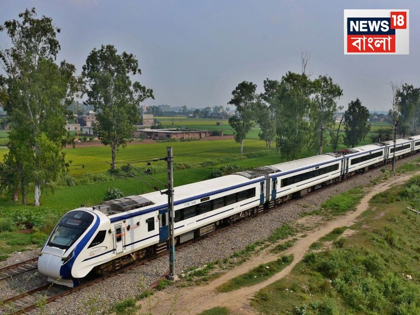 বিলাসবহুল এই ট্রেন রেলওয়ে ট্র্যাকে পড়া ইস্তক এ নিয়ে আলোচনার শেষ নেই৷ কিন্তু, সম্প্রতি বিহারের গয়া স্টেশনের কাছে যা ঘটল, তাতে ট্রেনে সওয়ার শত শত যাত্রীর প্রাণ সংশয় হয়ে যেতে পারত৷