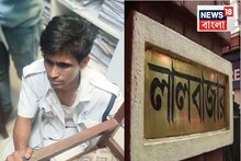 পুলিশের ইউনিফর্ম পরে তোলাবাজি! সিভিক ভলান্টিয়ারকে কড়া শাস্তি...জানুন কী করল লালবাজার