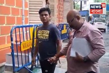 এক-দু’লাখ নয়, একেবারে ১ কোটি টাকা ঝেঁপে দিল ব্যাঙ্কেরই লোক! কী ভাবে ধরা পড়ল জানেন?