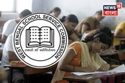 শিক্ষক নিয়োগে নতুন বিজ্ঞপ্তি, বদলাচ্ছে একাধিক নিয়ম, কোন খাতে কত নম্বর? কারা পেলেন সুবিধা