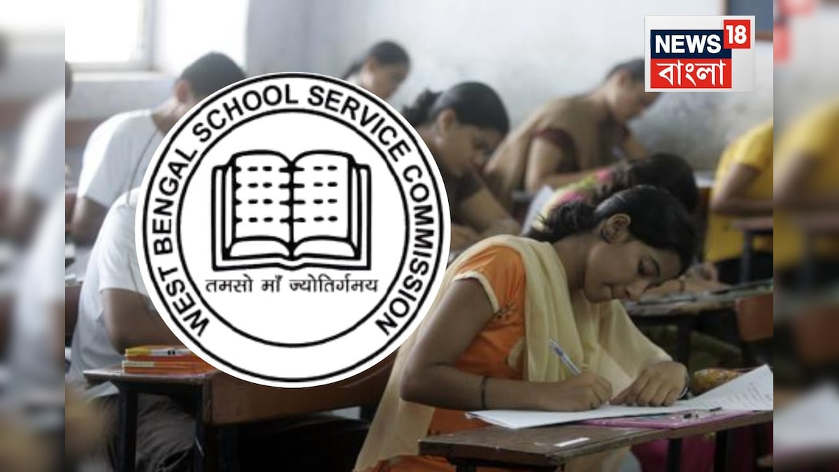 SSC Job Notice: শিক্ষক নিয়োগে নতুন বিজ্ঞপ্তি, বদলাচ্ছে একাধিক নিয়ম, কোন খাতে কত নম্বর?