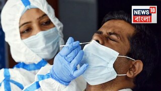 ছবি - পিটিআই