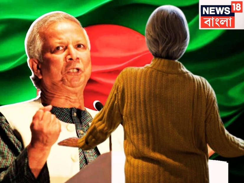 গত মাসেই বাংলাদেশের অন্তর্বর্তী সরকারের উপদেষ্টা আসিফ মাহমুদ দাবি করেছিলেন, সেনা প্রধান ওয়াকার-উজ-জামান নাকি মহম্মদ ইউনুসকে মুখ্য উপদেষ্টা হিসেবে চাননি। এদিকে বিগত বেশ কয়েক মাস ধরেই আবার বাংলাদেশ সেনায় অভ্যুত্থানের জল্পনাও চলছে। 