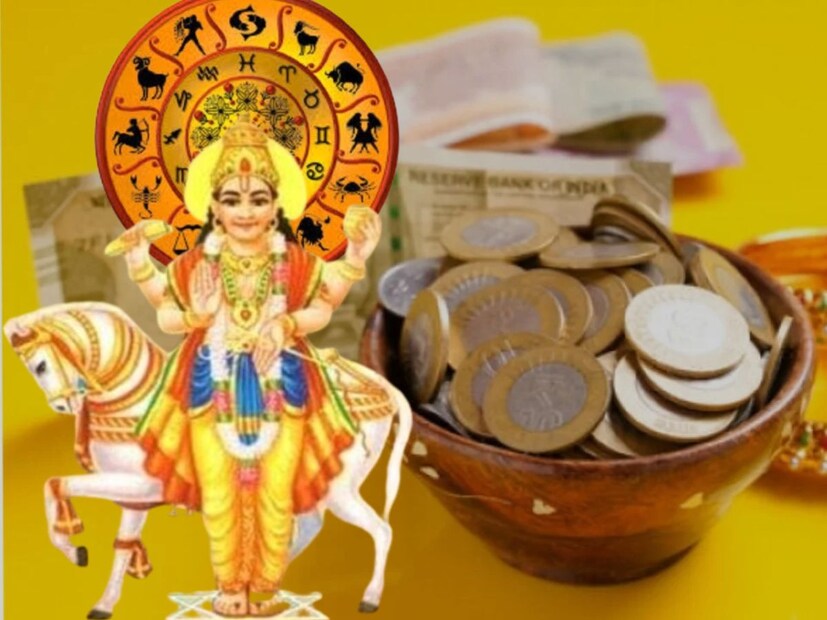 এক মাস অন্তর রাশি পরিবর্তন করে শুক্র গ্রহ। বর্তমানে শুক্র মেষ রাশিতে রয়েছে। খুব তাড়াতাড়ি রাশি পরিবর্তন করতে চলেছে শুক্র গ্রহ। শুক্র গ্রহ গোচর করে বৃষ রাশিতে প্রবেশ করতে চলেছে। 