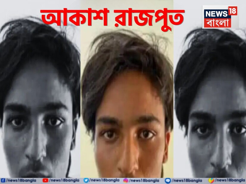 অন্য দুই অভিযুক্ত সম্পর্কে আরও বিস্তারিত তথ্য এখনও পাওয়া যায়নি। একজনের নাম বিশাল চৌহান আরেকজনের নাম আকাশ রাজপুত৷ 