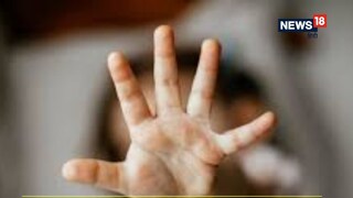 প্রতীকী ছবি৷ 