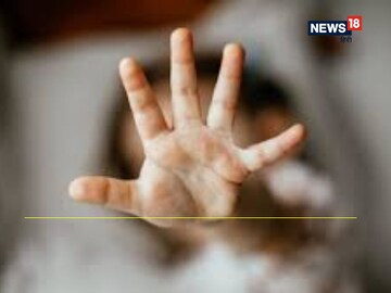 প্রতীকী ছবি৷ 