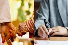 উইল করার আগে বাবার মৃত্যু হলে বিবাহিত মেয়ে সম্পত্তি পায়? কতটা অংশ পাওয়ার অধিকারী সে? জানুন