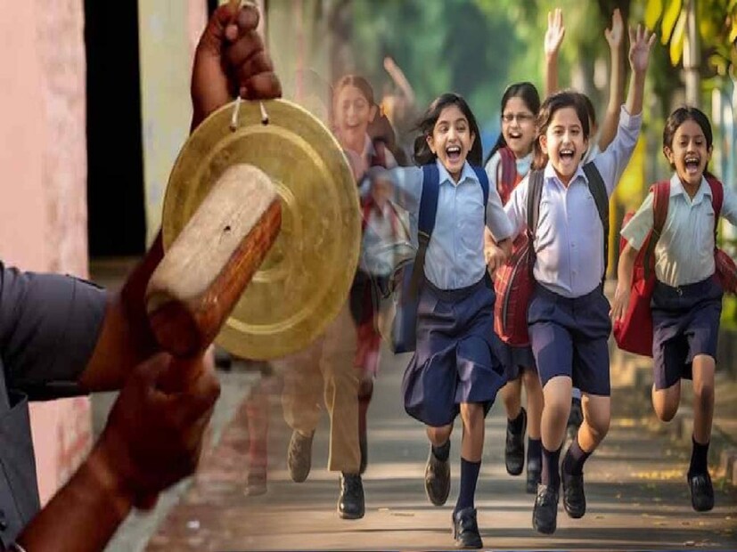 তবে, শিক্ষা দফতরের তরফ থেকে এখনও পর্যন্ত গরমের ছুটি বাড়ানো প্রসঙ্গে এমন কোনও ঘোষণা করা হয়নি। ফলে সোমবার থেকেই খুলছে রাজ্যের সমস্ত সরকারি স্কুল। 