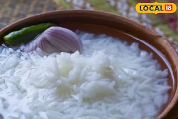 পান্তা ভাত সঙ্গে লেবু-লঙ্কা! এই পচা গরম থেকে মুক্তি পেতে এতেই ভরসা, সঙ্গে বর্ষাকে আহ্বান পান্তা ভাত সঙ্গে লেবু-লঙ্কা! এই পচা গরম থেকে মুক্তি পেতে এতেই ভরসা, সঙ্গে বর্ষাকে আহ্বান