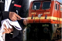যুবক ট্রেনে যাত্রীদের একটাই প্রশ্ন করত,তার পরেই শুরু 'আসল খেলা', নামার সময় সে 'বড়লোক'