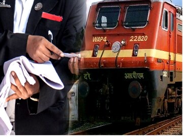 জেনারেল টিকিটে এসিতে কেন? প্রশ্ন টিটির, অমনি ফোনে সেই ভিডিও দেখালেন যুবক… ভয়ে কাঁপছেন টিটি