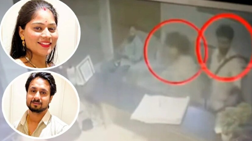তিনি জানান যে ২৩ তারিখে সোনমের সঙ্গে আমার শেষ কথা হয়েছিল। সোনমের পরিবার পুরো বিষয়টির সিবিআই তদন্তের দাবি জানিয়েছে। পরিবার বলছে, হোটেল, গাইড এবং চা বিক্রেতাকে এখনও ধরা পড়েনি।