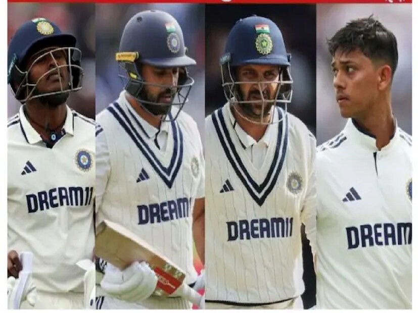 অন্যদিকে দ্বিতীয় ইনিংসে শতরান কেএল রাহুল এবং ঋষভ পন্থের৷ কিন্তু এতগুলি শতরানের পরেও দল কাঙ্খিত রানের পাহাড় গড়তে পারেনি না প্রথম ইনিংস না দ্বিতীয় ইনিংসে৷ তিন -চারজন ক্রিকেটার ছাড়া একাধিক ক্রিকেটার তাঁরা ব্যাট হাতে ফ্লপ শো করেন৷