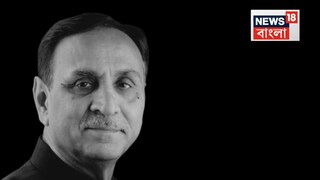 Ex-Gujarat CM Vijay Rupani's DNA Matches