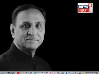 Ex-Gujarat CM Vijay Rupani's DNA Matches