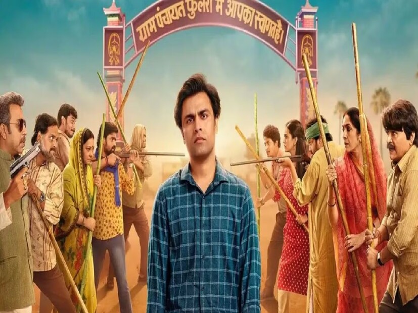 ‘পঞ্চায়েত সিজন ৪’-এর গল্প আবর্তিত হয়েছে ফুলেরা গ্রামের স্থানীয় নির্বাচনকে ঘিরেই। সেখানে মঞ্জু দেবী এবং ক্রান্তি দেবীর মধ্যে নির্বাচনী যুযুধান দেখা গিয়েছে। তাঁদের হয়ে নির্বাচনী প্রচার চালিয়েছেন তাঁদের স্বামীরা অর্থাৎ ব্রিজ ভূষণ (প্রধানজি) এবং বনরাক্ষস। একাধিক কৌশল, একে অপরকে নিয়ে ঠাট্টা ও তির্যক মন্তব্য এবং গ্রাম্যজীবনের সমস্যা – এই সবই চতুর্থ সিজনের গল্পের মূল উপজীব্য হয়ে উঠেছে। 