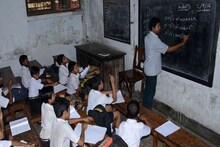 ৪৮০০০ টাকা মিলবে, সঙ্গে ল্যাপটপ! কারা পাবেন জগদীশচন্দ্র বসু স্কলারশিপ? আবেদন শুরু