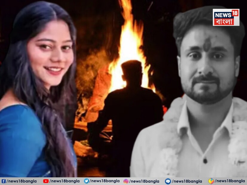 “সোনম আমাদের সকলের উপর একটা মন্ত্র, ‘বশীকরণ’ করেছিল,” তিনি বলেন। তিনি বলেছেন, “লোকেরা এটা নিয়ে কথা বলত, কিন্তু আমরা কখনই তাদের বিশ্বাস করতাম না। এখন আমরা নিজের চোখে সত্য দেখতে পাচ্ছি৷”  তিনি আরও দাবি করেছেন যে, এই দম্পতি অসমের গুয়াহাটির কামাখ্যা দেবী মন্দিরে গিয়েছিলেন এবং তখন থেকেই সোনম রাজা রঘুবংশীকে গলায় একটি মালা পরিয়ে দিয়েছিল৷ যা কালা জাদুর আচারের সঙ্গে সম্পর্কিত বলে অভিযোগ।