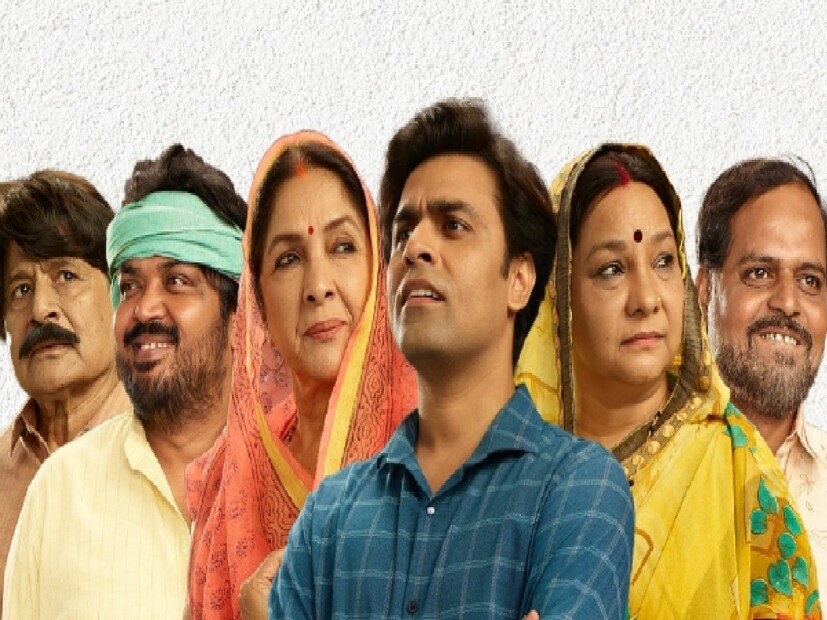 যদিও ‘পঞ্চায়েত ৪’ নিয়ে উন্মাদনা ছিল তুঙ্গে। তবে এ নিয়ে মিশ্র প্রতিক্রিয়া এসেছে। আমাদের একটি রিভিউয়ে বলা হয়েছে যে, “এই সিজনের সবথেকে বড় সমস্যা হল - এটি ধীর গতিতে এগিয়েছে। আর মনোযোগেরও অভাব ছিল। গোটা গল্পটাই এগিয়েছে ভোট-যুদ্ধকে ঘিরে। সাবপ্লটের ক্ষেত্রে গল্প তেমন এগোয়নি। নির্বাচনী ফলাফল জানার জন্য শেষ এপিসোডের দ্বিতীয় ভাগের জন্য অপেক্ষা করে থাকতে হয়। কিন্তু ততক্ষণে সমস্ত উচ্ছ্বাস প্রতীক্ষা ফিকে হয়ে যাবে।” 