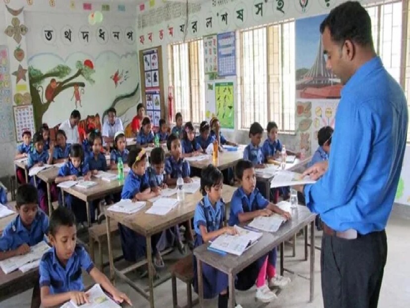 প্রাথমিক শিক্ষা স্তরে প্রাইমারি স্কুলের যাঁরা শিক্ষক, যাঁদের নিয়োগ ২০১৮ সালের জুন মাস থেকে ২০২৩ সালের নভেম্বর মাসের মধ্যে হয়েছে তাঁদের জন্য এই বিজ্ঞপ্তি। 