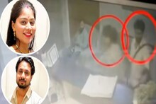 শিলংয়ের হোমস্টের CCTV ক্যামেরায় শেষ দেখা যায় দম্পতিকে, রাজাকে কুপিয়ে খুন! সোনম এখন কোথায়?