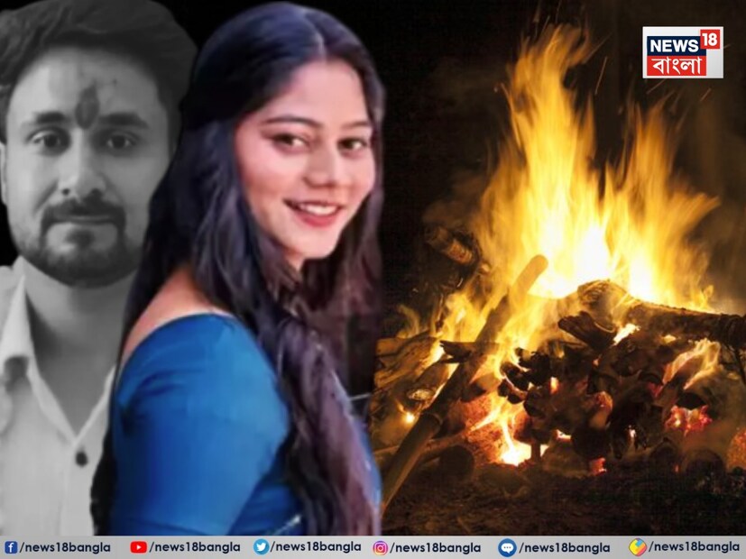  "সে (সোনম রঘুবংশী) জানত সেখানে কী 'তান্ত্রিক' আচার-অনুষ্ঠান করা হয়। সে 'মন্নত' (ইচ্ছা) এর ভান করে রাজাকে নিয়ে গিয়েছিল এবং কখনও তার সাথে ফিরে যাওয়ার পরিকল্পনা করেনি," রাজা রঘুবংশীর মা অভিযোগ করেছেন। মায়ের মতে, রাজা সমস্ত আর্থিক বিষয় এবং হিসাব-নিকাশ দেখত৷