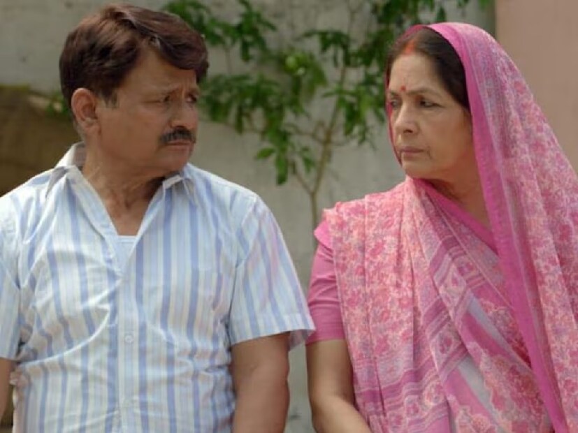 শুধু তা-ই নয়, এ-ও বলা হয়েছে যে, “শোয়ের মূল উপজীব্য ছিল হাস্যরস এবং এর সাদামাটা ধরন। আর সেটার অনেকটাই ঘাটতি ছিল এই সিজনে। নীনা গুপ্তা এবং সুনীতা রাজওয়ারের মধ্যে যে দ্বৈরথ দেখার আশায় ছিলেন ভক্তরা, তাতে অনেকটাই হতাশা জুটেছে তাঁদের। সুনীতার চরিত্রটি দুর্ধর্ষ। তবে আরও স্ক্রিন টাইম দেওয়ার প্রয়োজন ছিল তাঁকে।” 